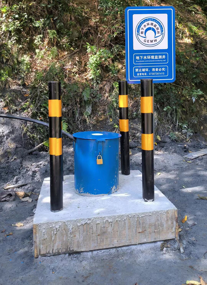 安阳殷都区监测井